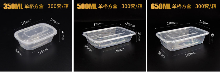 product-921-304 product-921-304