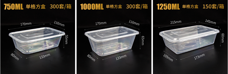 product-923-300 product-923-300